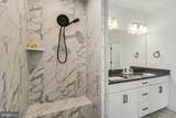 42747 Cannon Chapel Drive - Photo 46