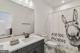 42747 Cannon Chapel Drive - Photo 54