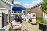 42747 Cannon Chapel Drive - Photo 81