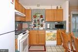 10 Aspen Way - Photo 11