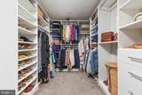 359 Ridgeway Road - Photo 37