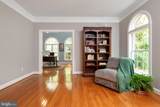 1654 Braid Hills Drive - Photo 23