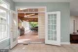 1654 Braid Hills Drive - Photo 44