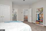 1654 Braid Hills Drive - Photo 66