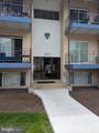 11312 Cherry Hill Road - Photo 1