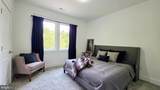 515 Noahs Landing Drive - Photo 21