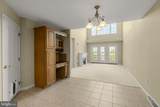 249 Fieldcrest Lane - Photo 10