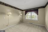 249 Fieldcrest Lane - Photo 15