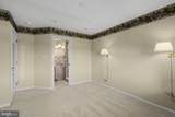 249 Fieldcrest Lane - Photo 16