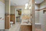 249 Fieldcrest Lane - Photo 17