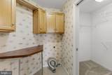 249 Fieldcrest Lane - Photo 21