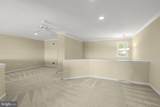 249 Fieldcrest Lane - Photo 25