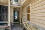 249 Fieldcrest Lane - Photo 3