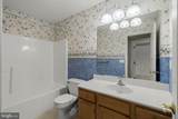 249 Fieldcrest Lane - Photo 32
