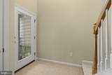 249 Fieldcrest Lane - Photo 5