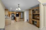 249 Fieldcrest Lane - Photo 8