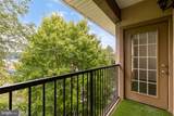 11800 Old Georgetown Road - Photo 11