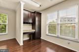11800 Old Georgetown Road - Photo 16