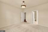 11800 Old Georgetown Road - Photo 19