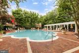 11800 Old Georgetown Road - Photo 30
