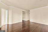 11800 Old Georgetown Road - Photo 7