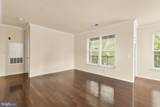 11800 Old Georgetown Road - Photo 8