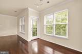 11800 Old Georgetown Road - Photo 9