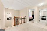 244 Clermont Drive - Photo 10