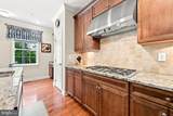 244 Clermont Drive - Photo 7