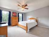 1154 Amber Way - Photo 30