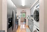 8555 Falls Run Road - Photo 12