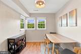8555 Falls Run Road - Photo 21