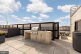 811 Columbus Street - Photo 13