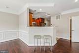 7136 Huntley Creek Place - Photo 8