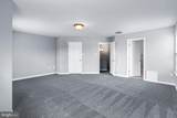 2000 Cramer Point Court - Photo 15