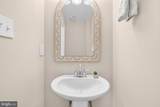3806 Tremayne Terrace - Photo 14