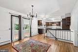 420 Misty Patch Road - Photo 2