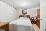 420 Misty Patch Road - Photo 21