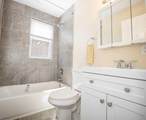 5332 Cuthbert Avenue - Photo 23