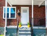 5332 Cuthbert Avenue - Photo 5