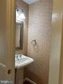 12052 Stallion Court - Photo 13