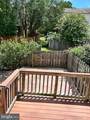 12052 Stallion Court - Photo 8