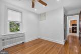 111 Main Street - Photo 44