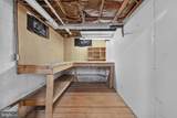 111 Main Street - Photo 47