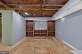 111 Main Street - Photo 49