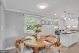 165 Old Ford Drive - Photo 7