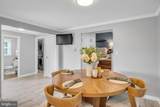 165 Old Ford Drive - Photo 8