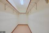 1050 Streaker Road - Photo 63