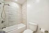 73 Hawthorne Court - Photo 10