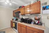 13603 Kerrydale Road - Photo 11